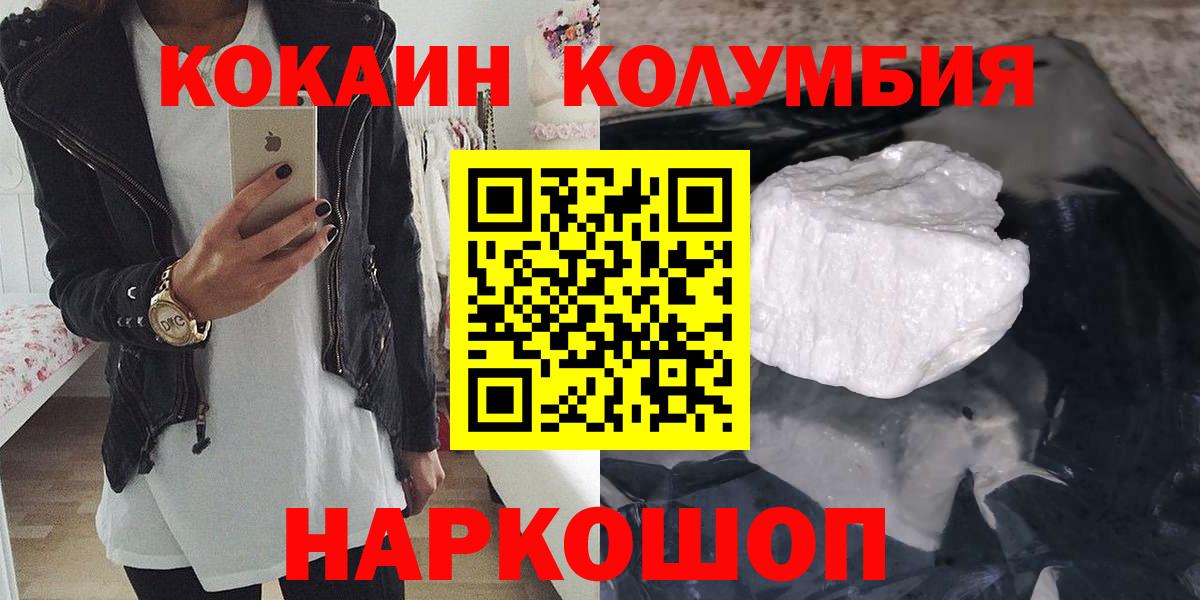 МАРИХУАНА Нурлат