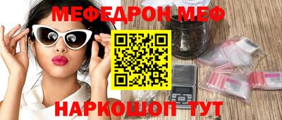 кокаин колумбия Гатчина