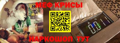 индика Гай