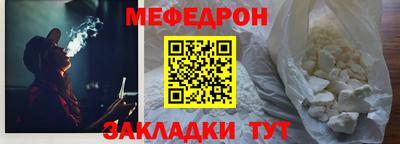 дмт Гагарин