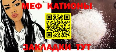дмт Гагарин