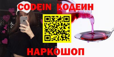 таблы Апрелевка