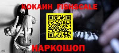 дмт Гагарин