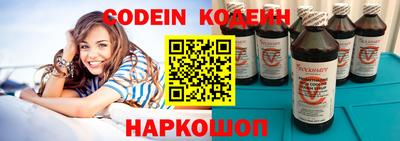 кокаин колумбия Гатчина