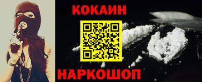 индика Гай