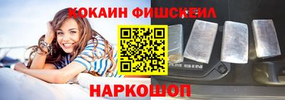 кокаин колумбия Гатчина