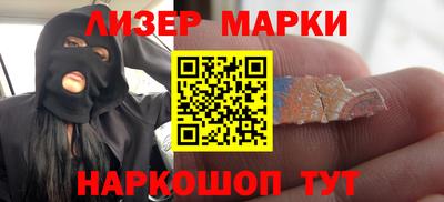 дмт Гагарин