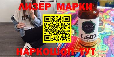 прущая мука Волжск