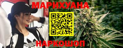 таблы Апрелевка