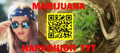 таблы Апрелевка