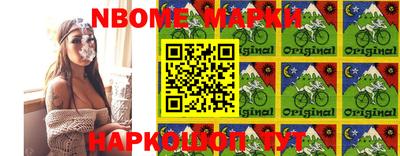 мяу мяу мука Аргун