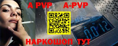 дмт Гагарин