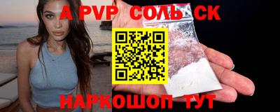 кокаин колумбия Гатчина