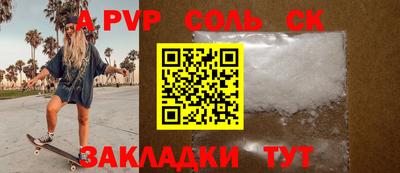 дмт Гагарин