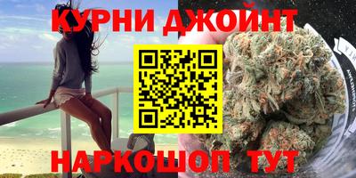 дмт Гагарин