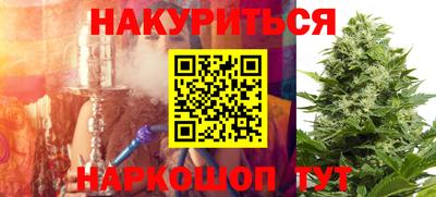 кокаин колумбия Гатчина