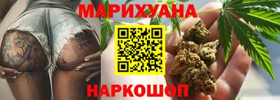индика Гай