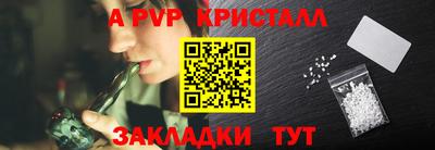 кокаин колумбия Гатчина