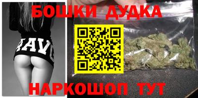 таблы Апрелевка