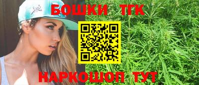 кокаин колумбия Гатчина