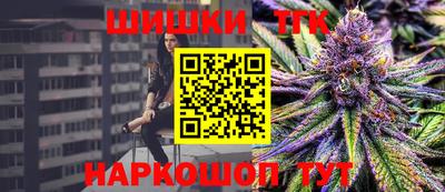 прущая мука Волжск