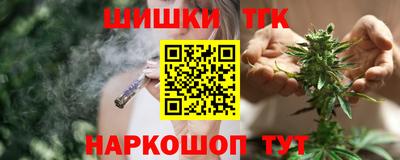 мяу мяу мука Аргун