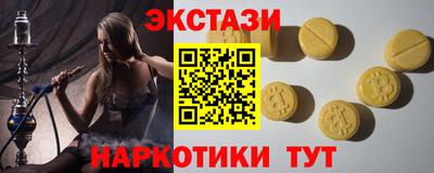 дмт Гагарин