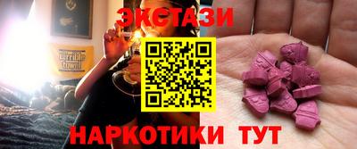 дмт Гагарин