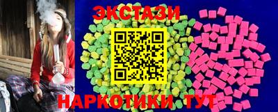 кокаин колумбия Гатчина