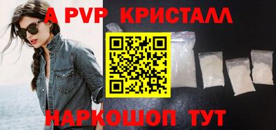 дмт Гагарин