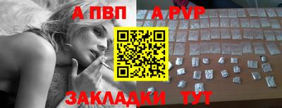 дмт Гагарин