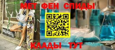 дмт Гагарин