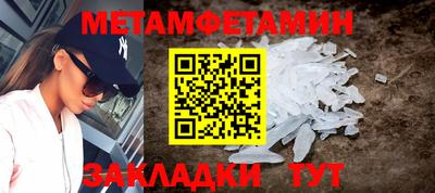 мяу мяу мука Аргун