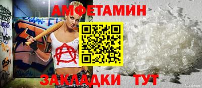 дмт Гагарин