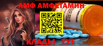 индика Гай