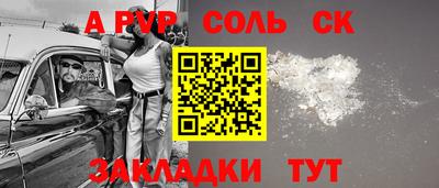 дмт Гагарин