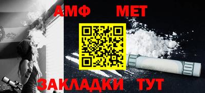 индика Гай