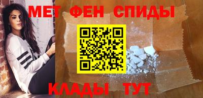 индика Гай