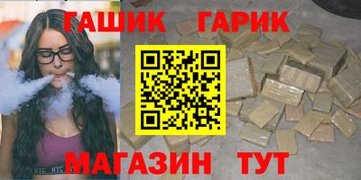 прущая мука Волжск