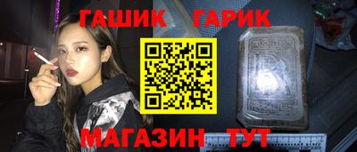 кокаин колумбия Гатчина