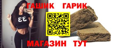 дмт Гагарин