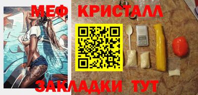индика Гай