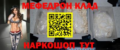 индика Гай