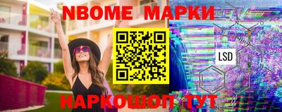дмт Гагарин
