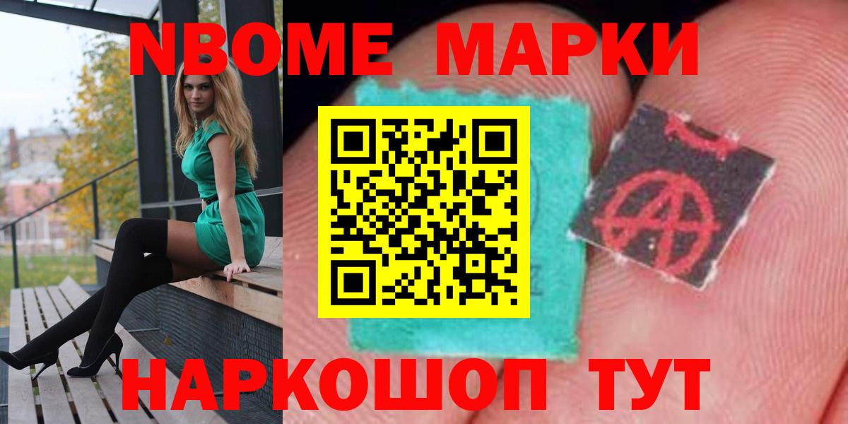 ЛСД экстази ecstasy  Лсд 25 экстази ecstasy  LSD-25 экстази  Нурлат  Вход с VPN 
