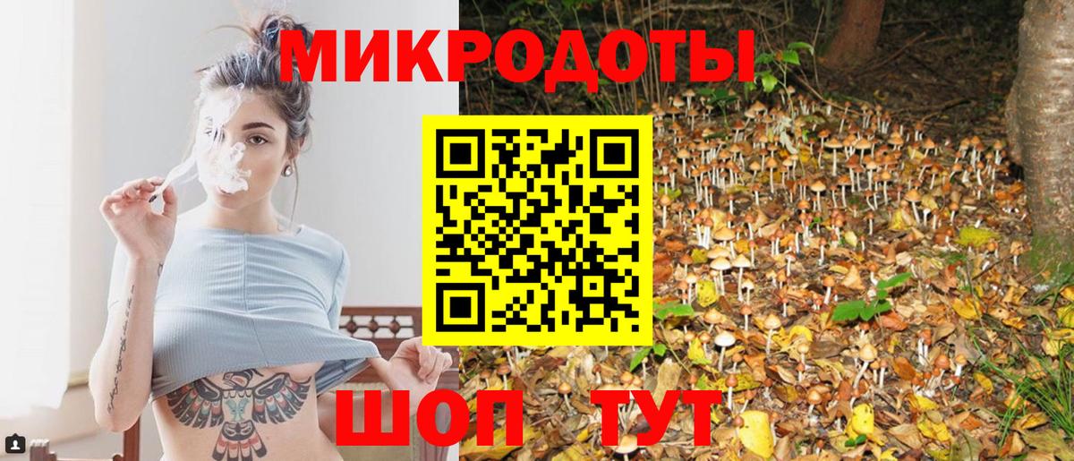 Марихуана  Кокаин  Меф   Нурлат  Вход с VPN  ГАШИШ 
